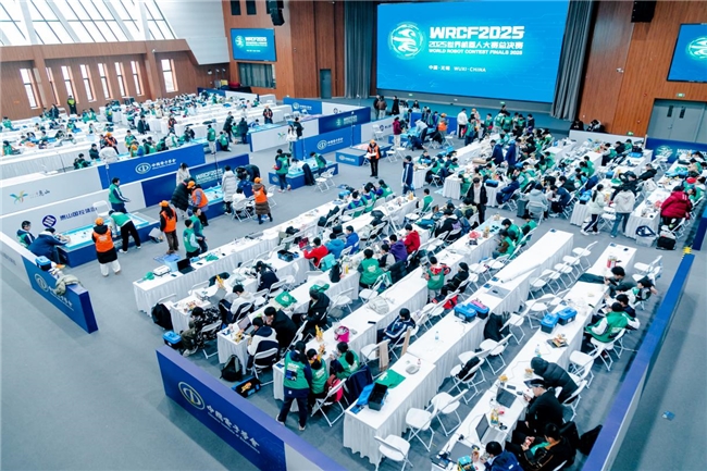 2025世界机器人大赛收官战盛大开幕！(图2)